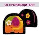 Наборы для вышивания 1338АС Набор для вышивания "Кошелек/косметичка Слон" – фото 1