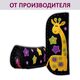 Наборы для вышивания 1339АС Набор для вышивания "Очечник/пенал Жираф" – фото 1