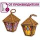 Наборы для вышивания 2309АС Набор для вышивания "Фонарики Винтаж" – фото 1
