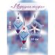 Наборы для вышивания 2364АС Набор для вышивания "Морозная сказка" – фото 2