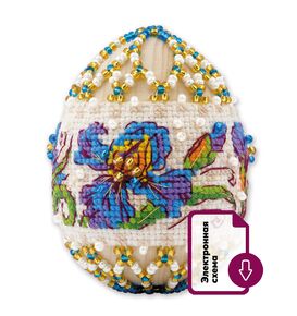  В222 Набор для бисероплетения "Яйцо пасхальное Ирисы" – фото 1