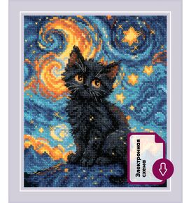 Наборы для вышивания 2288 Набор для вышивания "Звездный котик" – фото 1