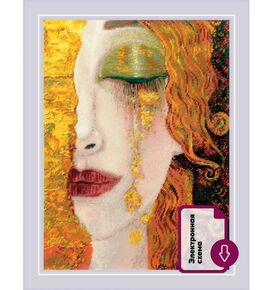 Наборы для вышивания 2314 Набор для вышивания "Золотые слезы по мотивам картины Анн-Мари Зильберман" – фото 1